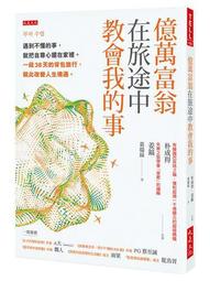 萬裡中國建築樂高積木2023款男孩生日禮物拼裝玩具高難度拼圖 歷史價格詳細信息