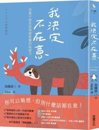 79折定價200-Q1906】走入歷史的身影-讀新詩遊台灣【人文篇】-幼獅文化-余欣娟等-顏崑陽審訂-台灣在地風情與名家 歷史價格詳細信息