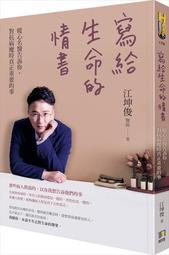 名魔生死鬥 (二手出租DVD)~魔術天王 頂賤對決！好笑推薦！ 歷史價格詳細信息