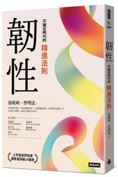 不同時代的兩枚英國10便士硬幣，11，按圖發貨。1152 歷史價格詳細信息