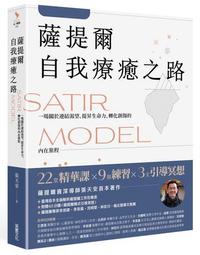 【生活工場】薩摩斯邊櫃-原木色  收納櫃 置物櫃 書櫃 歷史價格詳細信息