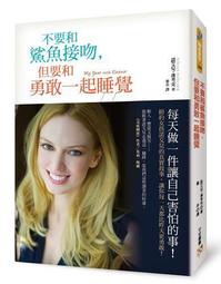 每天都要一杯的珍奶貓胸針 歷史價格詳細信息