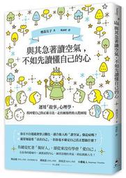 先科空氣循環扇電風扇家用靜音立式落地扇大風力新款臺式渦輪扇 歷史價格詳細信息