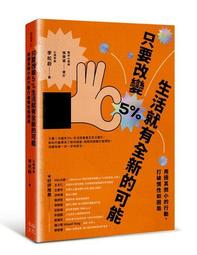 [打破行情]Microsoft 365Office 365個人數位版(一年)贈送office全套模板 歷史價格詳細信息