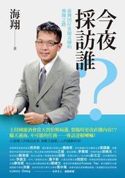 良辰路飛  海賊王動漫手辦草帽披風站姿路飛模型擺件 歷史價格詳細信息