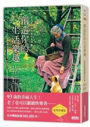 造趣陶瓷酥油燈燭臺佛前供奉蠟燭燈座蓮花燈臺供佛燈長明燈佛具 歷史價格詳細信息