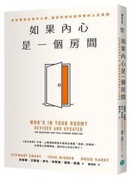 你的心，是最強大的魔法：一位神經外科醫師探索心智的秘密之旅[二手書_良好]0160 TAAZE讀冊生活 歷史價格詳細信息