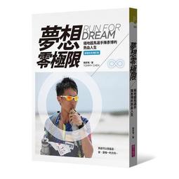 極地手記|MT-22可攜式金屬可延長三腳架單眼微單眼相機相機通用支架 歷史價格詳細信息