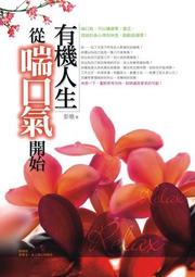9319 防潑水多功能後背包 工裝包包 機能包包 多口袋 防潑水 多內層後背包 交換禮物 聖誕節-陽光優選 歷史價格詳細信息
