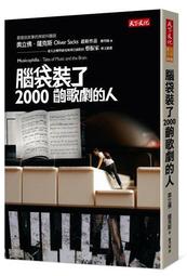 齣貨140420大尺碼內褲男 加大尺碼男生內褲3條高腰冰絲內褲男300加肥加大碼網眼超薄款透氣胖子三角短褲夏一號男裝 歷史價格詳細信息