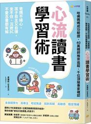 追蹤師 松林少年的追尋 + 追蹤師的足跡 + 草原狼導師 湯姆布朗 威廉瓦金斯 野人 歷史價格詳細信息