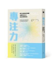 讀力關鍵：閱讀素養新攻略(附解答本)/可齋/ 李金諺/ 洪滿山/ 胡琬瑞/ 徐孟芳/ 郭繐綺/ 陳怡伶/ 陳菀萱/ 黃健綸/ 詹欣穎/ 詹嘉芸/ 廖秀倩/ 蔡育螢/ 劉宸芳/ 覺珮瑜 文鶴書店 Crane Publishing 歷史價格詳細信息