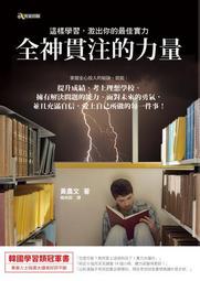 實力注塑注塑模具塑料模具來圖樣設計塑膠模具 歷史價格詳細信息