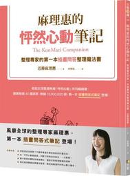 全新動畫《生命的另一天》DVD “你永遠不知道 是否還有明天”巴西Anima Mundi國際動畫影展 最佳動畫電影獎 歷史價格詳細信息