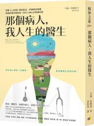 那個雲啊那個霧啊 反覆穿戴 手工訂製 光療美甲 新娘甲片 美甲貼片 孕婦可戴 懶人美甲 附贈黏膠 手工甲片-滿599免運 歷史價格詳細信息