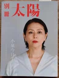 日文 今宵踊專輯 1987發行MADE IN JAPAN CD專輯 二手 A31 歷史價格詳細信息