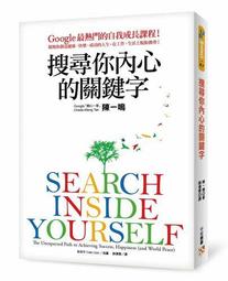8344巧虎男童純棉內褲~(8件組裝) 歷史價格詳細信息