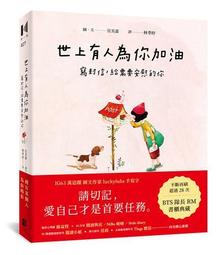 加速你的FIRE人生：打造致富體質，提早贏得財富自由【城邦讀書花園】 歷史價格詳細信息