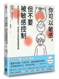 《找到甜》 [高品質]  朱砂原石天然 辟邪如意 男女款個性小吊墜 項鍊手機鏈 鑰匙扣掛件-欣鑫百貨 歷史價格詳細信息