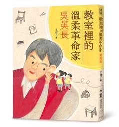 吳長新養生拍打功（示範VCD)/吳長新【城邦讀書花園】 歷史價格詳細信息