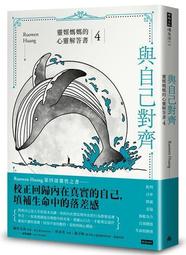 近全新 媽祖 起家米 平安符 紀念 白沙屯 蒐藏品 紀念品 北港進香 大庄媽 造天宮 歷史價格詳細信息