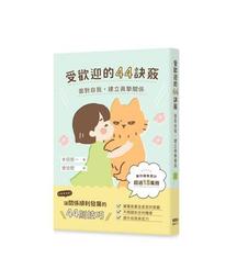 受疫情影響沉香店不做了，特價出保真12m 歷史價格詳細信息