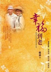 鹿老師蠟線手縫｜精英式審美極簡法國togo牛皮手提單肩水桶菜籃包 歷史價格詳細信息