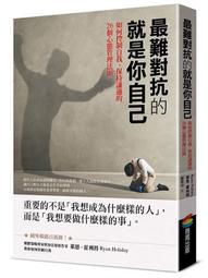 最難忘情 作者： 金耀基 歷史價格詳細信息