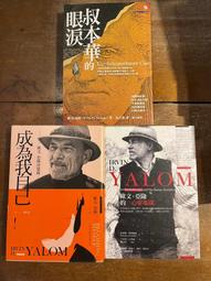 塞德森長笛樂器16/17開閉孔白銅鍍鎳銀小學生兒童初學者專業演奏 歷史價格詳細信息