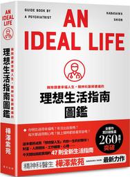 [幸福] 健康時刻 雙機能 螺旋多效潔牙骨 DT.DTC 袋裝 /桶裝系列 歷史價格詳細信息