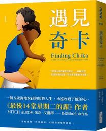 奇卡ke-30頭戴式可愛喵星人咪倉炫彩燈多功能降噪耳機 歷史價格詳細信息