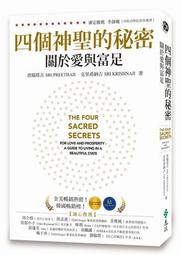 四個畢業生 2004台灣得利三區.市售版.Reality Bites.1994薇諾娜瑞德 伊森霍克主演 歷史價格詳細信息