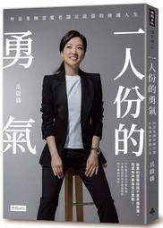 [老闆的團體制服]【P5】polo衫 訂製款 客製化 可繡字 印字圖案 班服 團體服 另有 T-SHIRT T恤 歷史價格詳細信息