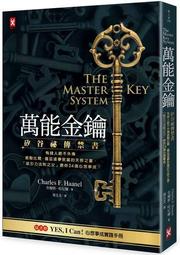 金球：矽谷創投與ＮＢＡ冠軍，金州勇士如何改寫歷史【城邦讀書花園】 歷史價格詳細信息