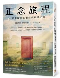 內蒙正宗牛角健身球中老人康復保健球實心球按摩穴位手握球解壓球 功夫球 保定球 健身球 手球  露天市集  全台最大的網 歷史價格詳細信息