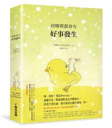 讀到哪裏算哪裏黃銅書籤 中國風古典商務故宮文創禮品送朋友禮物 手帳 創義書籤 歷史價格詳細信息