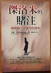 【傑洛米-汽車用品】25073  美國原裝 Formula 1  人體工學握柄式 超細纖維  鋼圈輪拱刷 鋼圈刷 歷史價格詳細信息