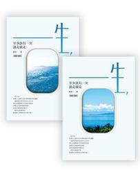 一生一世兩線圈S999純銀手鐲開口大人手鐲女足銀手環時尚手圈 歷史價格詳細信息