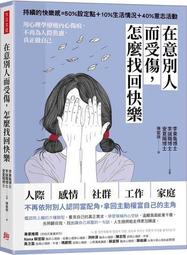 受不了別人說它是Kelly的平替，rodeo松弛多了好嘛 大号39cm 歷史價格詳細信息