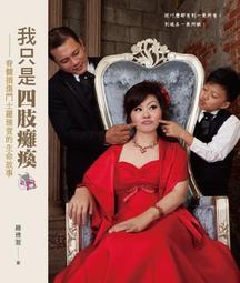 士雅的夏德SHAD鋁合金TERRA尾箱墊摩托車後備箱tr37 tr48內膽內墊 歷史價格詳細信息