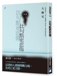 句宸 適用于OPPO find X6濾鏡殼外接鏡頭透明蓋子保護手機濾鏡殼CPL偏振鏡減光鏡風景攝影鏡頭殼 歷史價格詳細信息