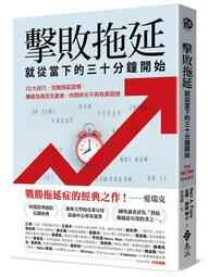 始皇(大辣，鄭問) 歷史價格詳細信息