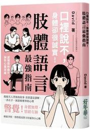 ［最強折扣］【Magi Planet星球工坊】焦糖咖滋爆米花 110g 熱賣中 歷史價格詳細信息