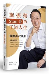 哥特風人偶面具戒指暗黑系原創藝術獨特時尚個性小眾潮流嘻哈指環-哈囉好物 歷史價格詳細信息