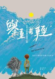 輕若無物純喀什米爾羊毛護手腕護腳踝秋冬防寒保暖男女通用鄂鄂爾多斯市 歷史價格詳細信息