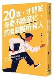 不斷-驚喜連連RAY的模型世界全金屬筆刀窄刃寬刃手工雕刻刀手賬高達模型工具 歷史價格詳細信息
