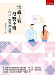 賽得利斯鼓風干燥箱烘箱實驗室商用工業烘干機烤箱電熱恒溫烘干箱 歷史價格詳細信息