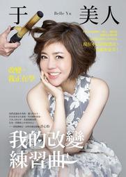 【6355】聯蓋式插座3孔 聯蓋兩插座 聯蓋插座蓋 歐風蓋板 歷史價格詳細信息