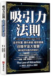 二手 真的賓士 原子筆 超商免運費 歷史價格詳細信息