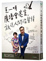 【廣明沉香舖】純天然上等惠安沉香 1尺3 台灣製造 一斤裝 新開幕 香品類滿兩千元免運費 歷史價格詳細信息